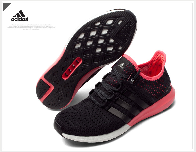 chaussure adidas a courir chaussure adidas a courir